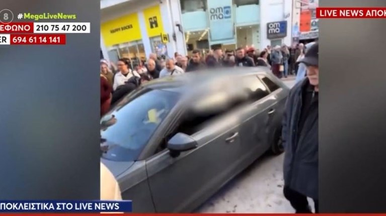 ΧΑΛΑΝΔΡΙ ΠΑΡΚΑΡΙΣΜΑ