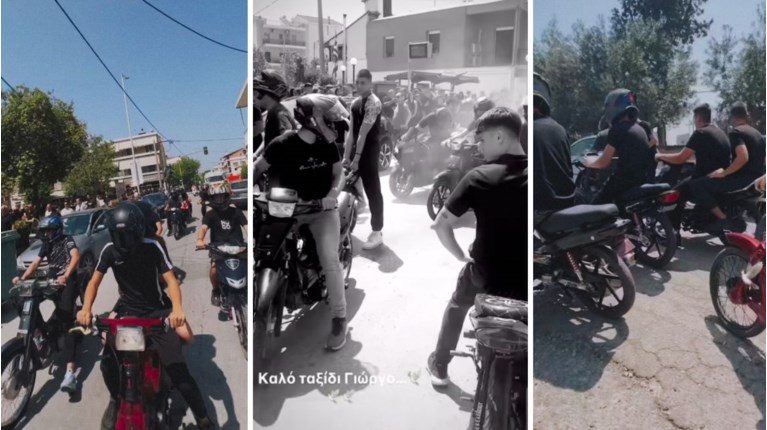 κηδεια 16χρονου Λαμία