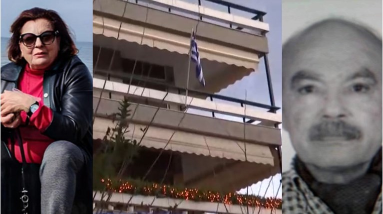ΜΑΡΙΑ ΚΑΡΝΕΣΗ ΑΙΓΥΠΤΙΟΣ