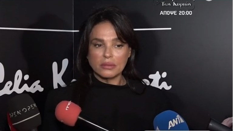 κριθαριωτη