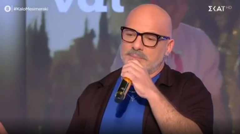 Νίκος Μουτσινας