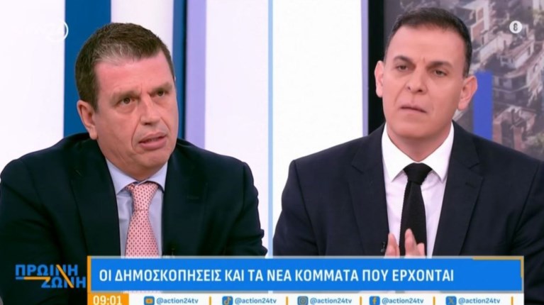 ΚΑΙΡΙΔΗΣ ΚΑΡΑΜΕΡΟΣ
