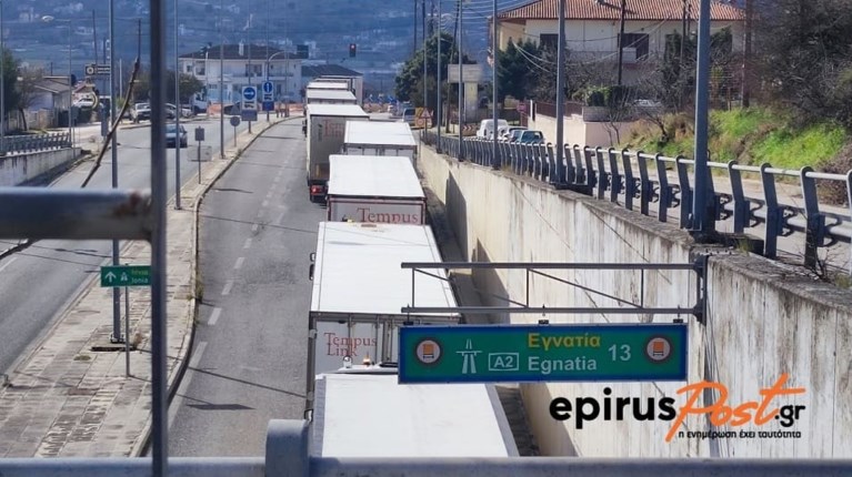 Κομβόι φορτγών Ιωάννινα