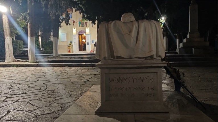 ΝΑΟΣ ΤΑΞΙΑΡΧΩΝ ΠΕΔΙΟΝ ΑΡΕΩΣ