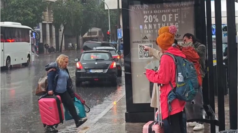 ΒΡΟΧΗ ΑΘΗΝΑ