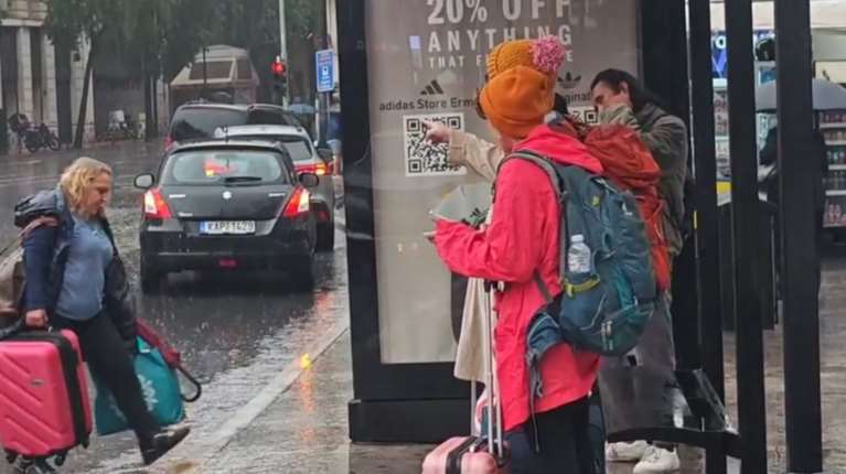 Επικαιροποίηση έκτακτου δελτίου καιρού: Οι περιοχές που επηρεάζονται μέχρι τη Δευτέρα με έντονα φαινόμενα