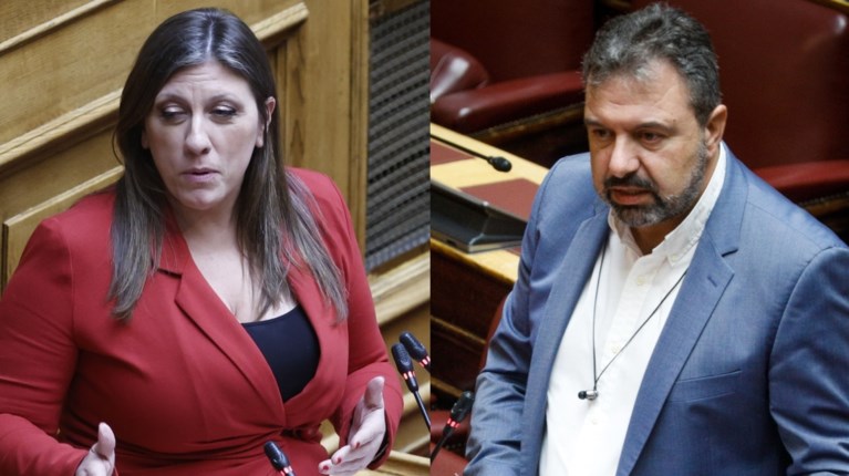 ΒΟΥΛΗ ΖΩΗ ΚΩΝΣΤΑΝΤΟΠΟΥΛΟΥ ΣΤΑΥΡΟΣ ΑΡΑΧΩΒΙΤΗΣ