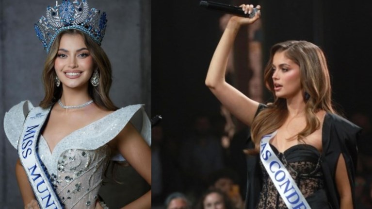 ΜΙΣ ΚΟΣΜΟΣ ΧΙΛΗ