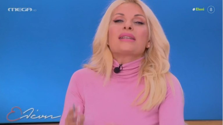 Ελένη Μενεγάκη