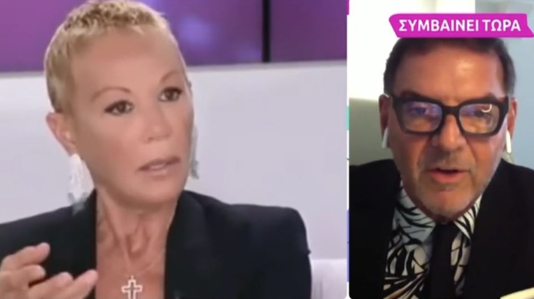 ΖΩΗ ΛΑΣΚΑΡΗ ΚΟΣΜΗΜΑΤΑ