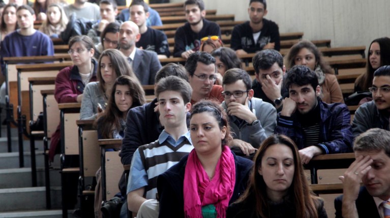 Αμφιθέατρο πανεπιστημίου