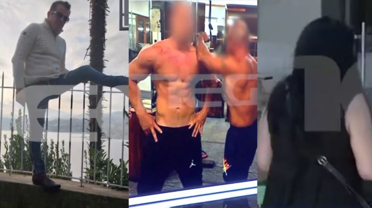 ΦΟΙΝΙΚΟΥΝΤΑ