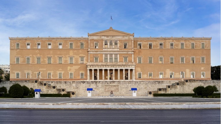 ΒΟΥΛΗ