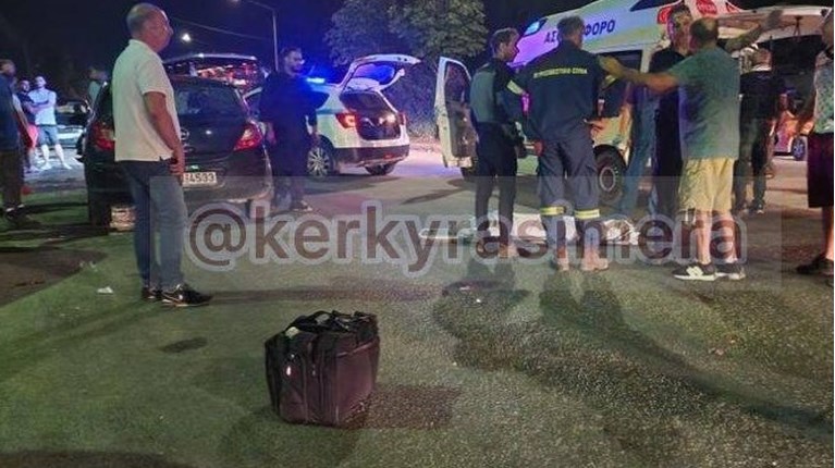 ΚΕΡΚΥΡΑ ΤΡΟΧΑΙΟ