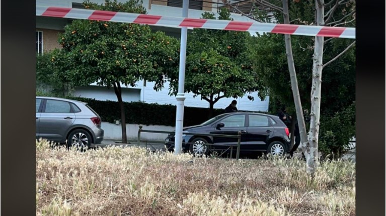 ΧΑΛΑΝΔΡΙ ΤΡΟΧΑΙΟ ΕΘΝΙΚΗΣ ΑΝΤΙΣΤΑΣΕΩΣ