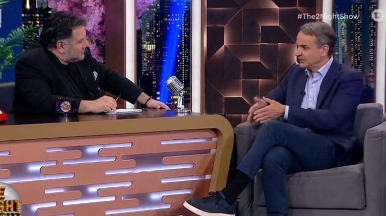 ΜΗΤΣΟΤΑΚΗΣ ΑΡΝΑΟΥΤΟΓΛΟΥ