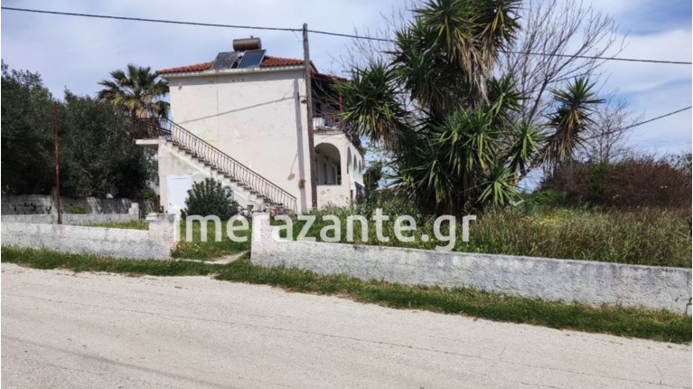ΣΠΙΤΙ ΖΑΚΥΝΘΟ ΤΡΟΜΟΚΡΑΤΗΣ