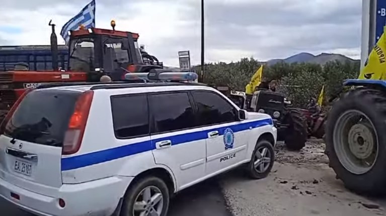 Αγρότες