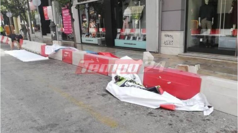 ΤΡΟΧΑΙΟ ΚΑΡΤ