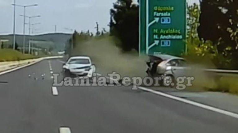 ΤΡΟΧΑΙΟ
