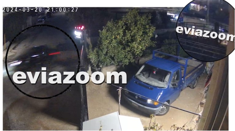 τροχαιο Χαλκιδα