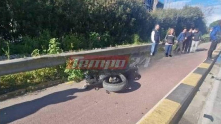 Τροχαίο Πάτρα