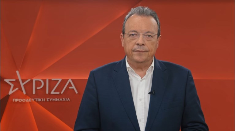 ΣΩΚΡΑΤΗΣ ΦΑΜΕΛΛΟΣ