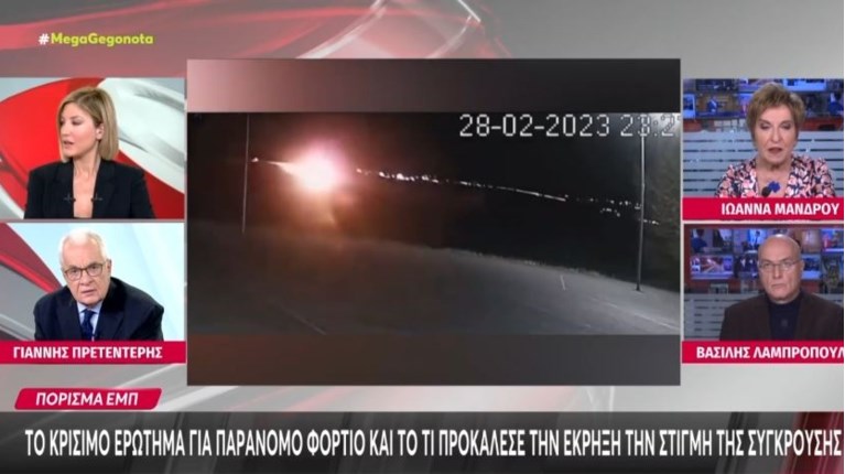 ΤΖΙΜΑ ΠΡΕΤΕΝΤΕΡΗΣ