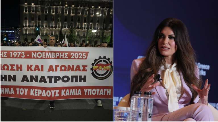 Κίμπερλι Γκίλφοϊλ: Το σύνθημα του ΠΑΜΕ στο Πολυτεχνείο για τη νέα πρέσβειρα των ΗΠΑ [βίντεο]