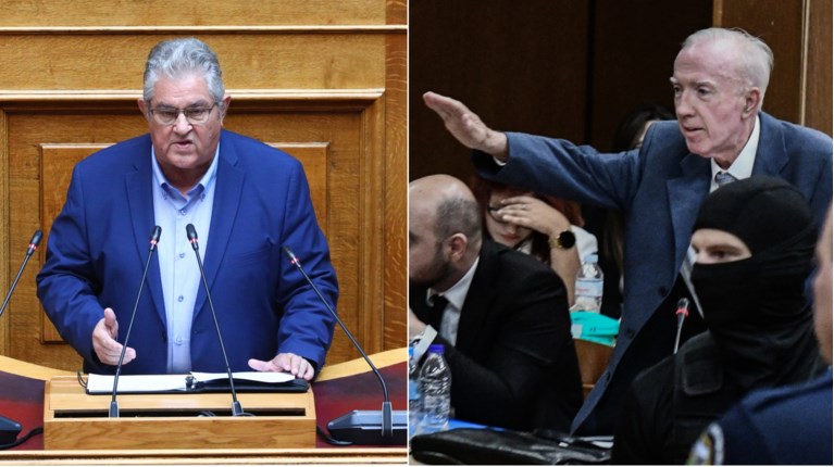 κουτσουμπας πλευρης