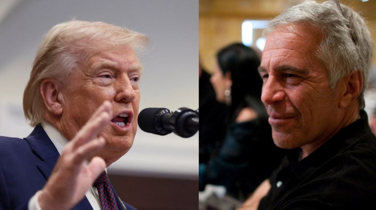 ΤΡΑΜΠ ΕΠΣΤΑΙΝ