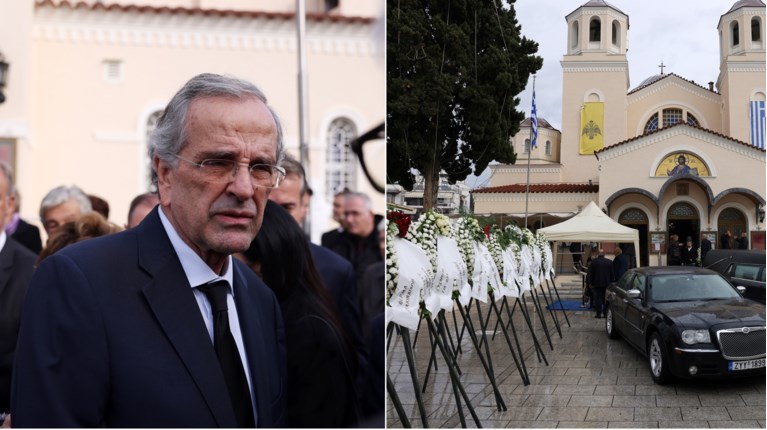 σαμαρας κηδεια