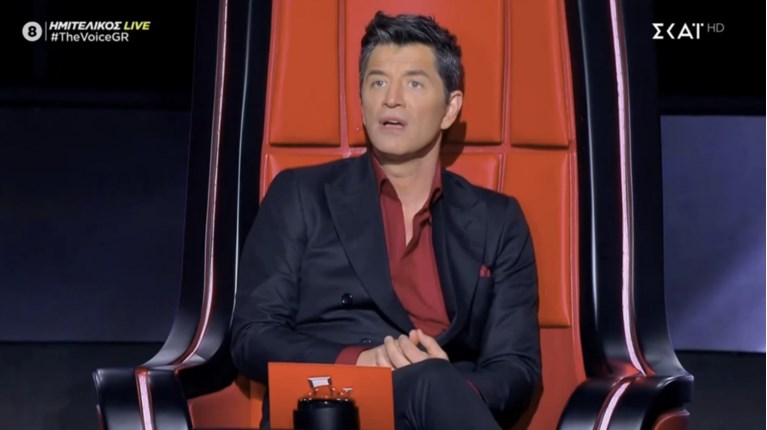 sakis