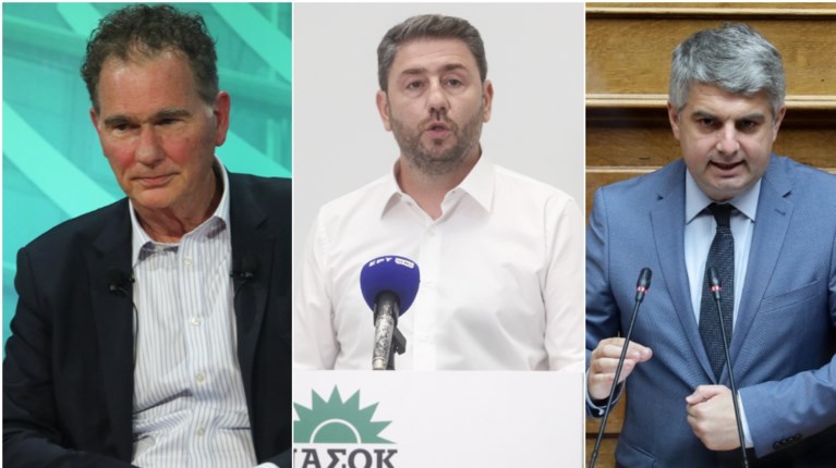 ΠΑΣΟΚ