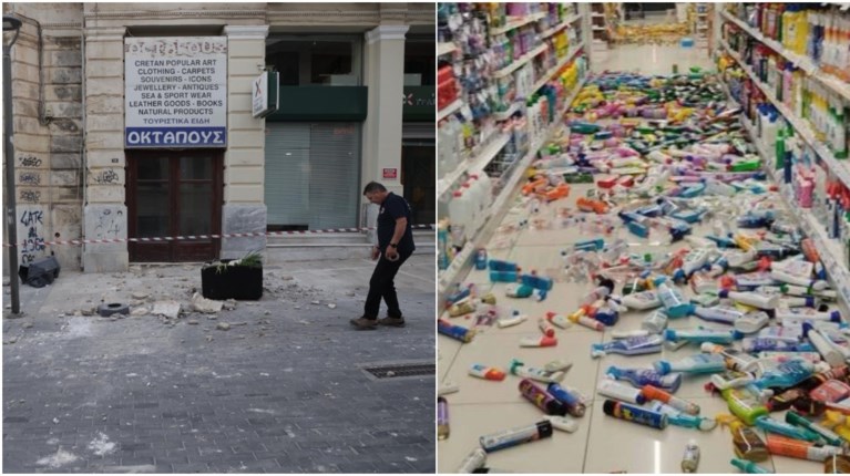 σεισμοσ κρητη
