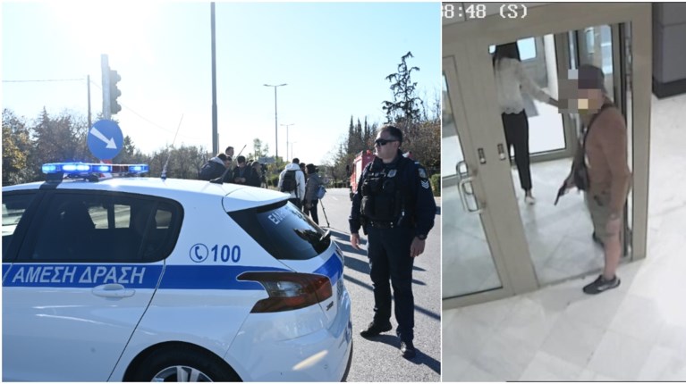 αντιτρομοκρατικη