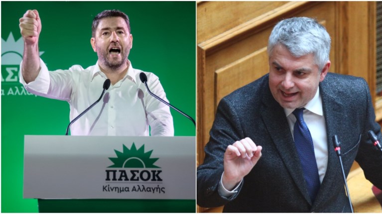 ΠΑΣΟΚ