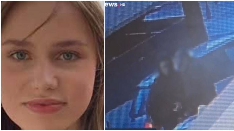 εξαφανιση λορα