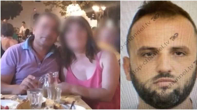 Βολος