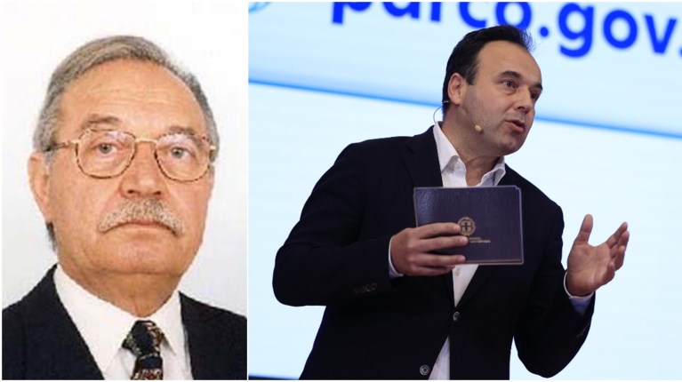 Παπαστεργίου