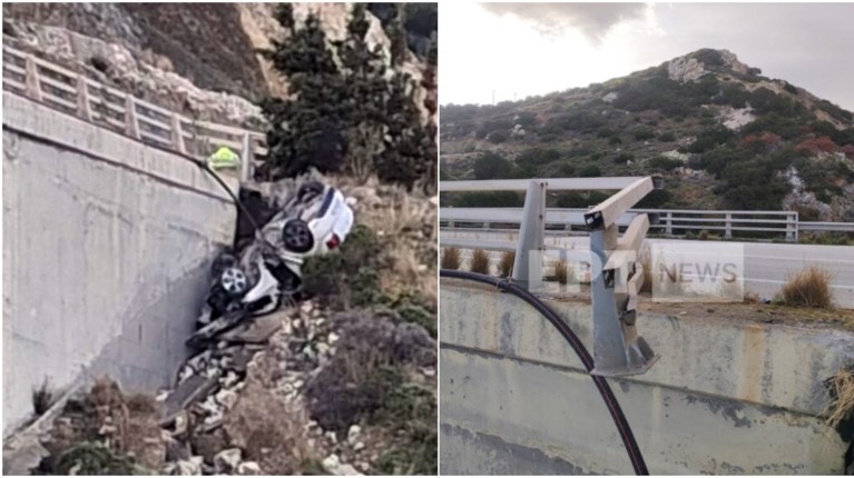 λασιθι τροχαιο