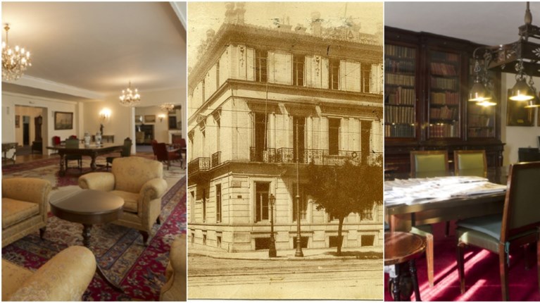 αθηναικη λεσχη