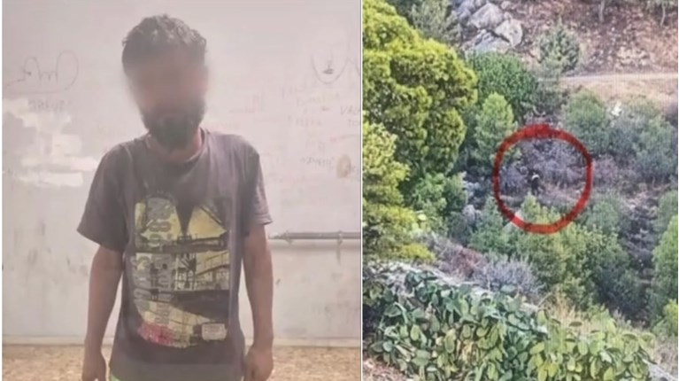 ΠΑΛΑΙΣΤΙΝΙΟΣ