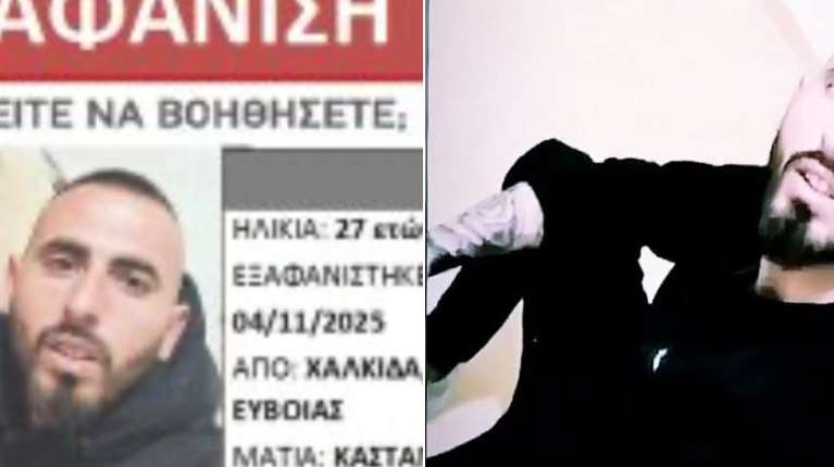 Θρίλερ στη Βοιωτία: Αυτός είναι ο 27χρονος που βρέθηκε απανθρακωμένος και δεμένος στο αυτοκίνητο