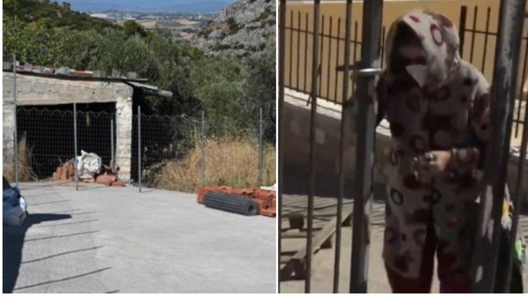βοιωτια 62χρονη