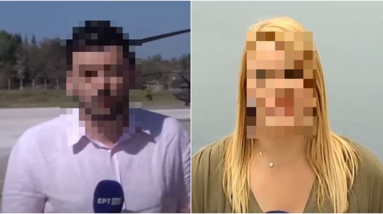 ξυλοδαρμος