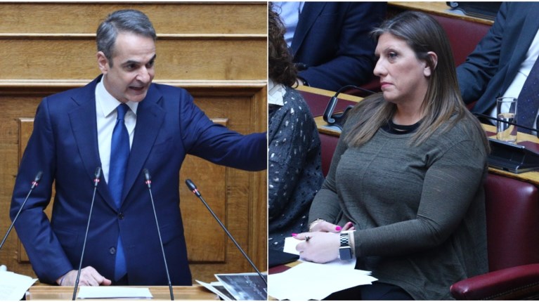 ΒΟΥΛΗ