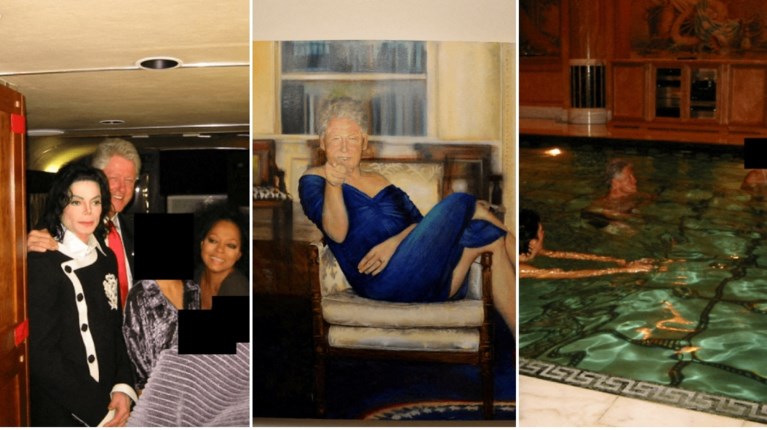 φακελοσ επσταιν