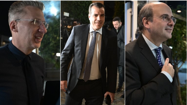 ΝΔ