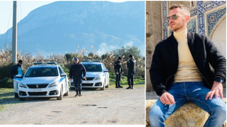 ΜΕΣΟΛΟΓΓΙ ΜΠΑΜΠΗΣ